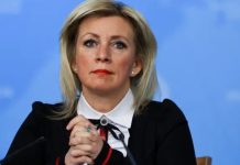 Russia says foreign troops sent to Ukraine after a peace deal would be legitimate targets Russia says foreign troops sent to Ukraine after a peace deal would be legitimate targets