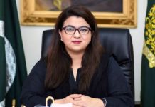 Equipping youth with digital skills top priority Equipping youth with digital skills top priority