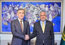 FM Dar reaffirms Pakistan’s commitment to advancing SCO’s objectives FM Dar reaffirms Pakistan’s commitment to advancing SCO’s objectives