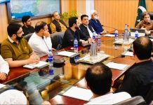Abbasi meets Gujrat Chamber delegation Abbasi meets Gujrat Chamber delegation