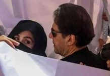 IHC seeks report on Imran, Bushra’s ‘solitary confinement’ IHC seeks report on Imran, Bushra's 'solitary confinement'
