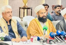 National Paigham-e-Aman Committee’s multi-faith, multi-sect delegation visits Jami National Paigham-e-Aman Committee’s multi-faith, multi-sect delegation visits Jami