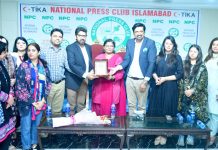 PIO RAISA ADIL VISITS NATIONAL PRESS CLUB