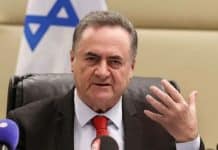 Israel’s Katz warns Iranian leaders amid Khamenei funeral Israel’s Katz warns Iranian leaders amid Khamenei funeral