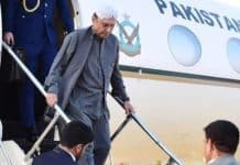 President Zardari to depart on four-day visit to Kyrgyzstan today President Zardari to depart on four-day visit to Kyrgyzstan today