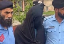 PAF officer murder suspect sent to jail for identification parade PAF officer murder suspect sent to jail for identification parade