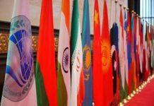 Islamabad hosts twelfth SCO border services meeting Islamabad hosts twelfth SCO border services meeting