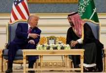 US plans to announce nuclear agreement with Saudi Arabia US plans to announce nuclear agreement with Saudi Arabia