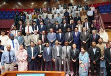 Tarar calls for greater investment in education, scientific research and innovation across muslim world Tarar calls for greater investment in education, scientific research and innovation across muslim world
