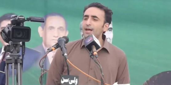 311 PML-N seeking constitutional amendment, wants to make Nawaz AJK premier: Bilawal
