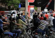 Petrol pump owners defer nationwide strike after negotiations with govt Petrol pump owners defer nationwide strike after negotiations with govt