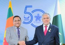 DPM, Sri Lankan FM appreciate positive momentum in bilateral institutional engagements DPM, Sri Lankan FM appreciate positive momentum in bilateral institutional engagements