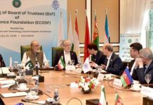 Khalid Magsi calls for stronger regional scientific cooperation at ECOSF Board meeting Khalid Magsi calls for stronger regional scientific cooperation at ECOSF Board meeting