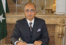 Ambassador Moin ul Haque assumes charge as Director-General ISSI Ambassador Moin ul Haque assumes charge as Director-General ISSI