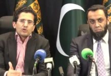 Govt shifts to daily fuel price revision mechanism amid surge in global oil rates: minister Govt shifts to daily fuel price revision mechanism amid surge in global oil rates: minister