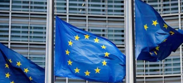 311 Pakistan remains largest beneficiary of GSP+, says European Commission