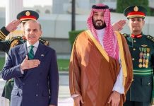 Pakistan tells Iran Houthi attacks on Saudi Arabia are its ‘red line’: report Pakistan tells Iran Houthi attacks on Saudi Arabia are its ‘red line': report