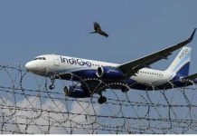 Pakistan extends airspace ban on Indian aircraft to August 24 Pakistan extends airspace ban on Indian aircraft to August 24