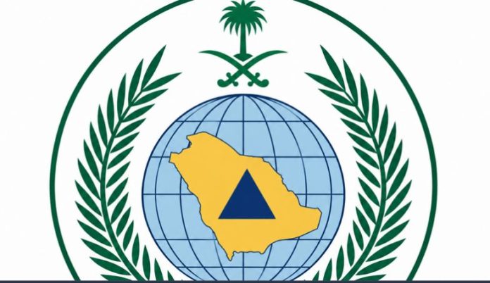 311 Saudi Arabia lifts early warning emergency alerts issued for Al-Kharj, Yanbu
