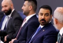 Western oil companies see ‘fantastic’ future in Iraq, sign agreements Western oil companies see ‘fantastic’ future in Iraq, sign agreements