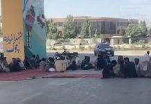 Judicial commission formed to probe Ziarat attack after victims’ families end protest Judicial commission formed to probe Ziarat attack after victims' families end protest