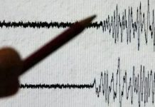Magnitude-4 earthquake jolts Quetta, Ziarat and surrounding areas Magnitude-4 earthquake jolts Quetta, Ziarat and surrounding areas
