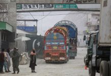 Pakistan, Afghanistan trade hits all time low Pakistan, Afghanistan trade hits all time low