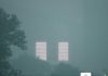 FIFA World Cup 2026 final weather, air quality: Canadian wildfire smoke expected to clear before Argentina vs Spain FIFA World Cup 2026 final weather, air quality: Canadian wildfire smoke expected to clear before Argentina vs Spain