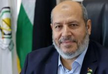 Hamas names new leader Hamas names new leader