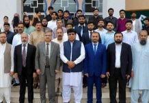 Student’s innovative IT skills to address real-world challenges showcased at AIOU exhibition Student’s innovative IT skills to address real-world challenges showcased at AIOU exhibition