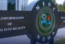 Monsoon rains trigger NDMA flood alert till July 24 Monsoon rains trigger NDMA flood alert till July 24