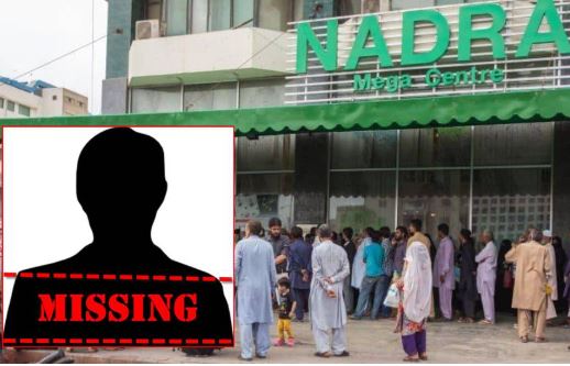311 NADRA official goes missing in Karachi