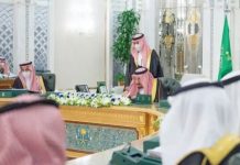 Saudi Cabinet condemns Houthi allegations, vows continued support for Yemen Saudi Cabinet condemns Houthi allegations, vows continued support for Yemen
