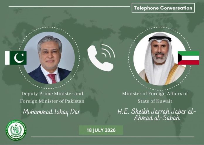 313 Dar stresses upholding Islamabad MoU ceasefire commitments