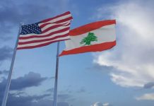 Rubio holds talks with Lebanese president in Washington: State official Rubio holds talks with Lebanese president in Washington: State official