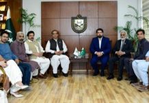 Tahir Ayub demands investment-friendly environment Tahir Ayub demands investment-friendly environment