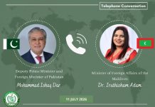 Ishaq Dar greets Maldives on 61st Independence anniversary Ishaq Dar greets Maldives on 61st Independence anniversary