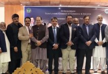 DHA estate agents association announces support for PIAF in LCCI polls DHA estate agents association announces support for PIAF in LCCI polls