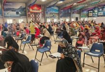 HEC conducts aptitude test in 14 cities of Balochistan HEC conducts aptitude test in 14 cities of Balochistan