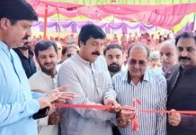 Governor Punjab Saleem Haider inaugurates two NADRA facilitation centers Governor Punjab Saleem Haider inaugurates two NADRA facilitation centers