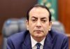 Pakistan economy at risk from US-Iran hostilities, warns FPCCI Pakistan economy at risk from US-Iran hostilities, warns FPCCI