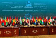 OIC ministers gather in Islamabad for women’s empowerment talks OIC ministers gather in Islamabad for women's empowerment talks