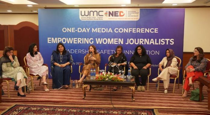 DNA 13-8 Women journalists need a safe, equal and empowering media environment, says Sharmila Farooqui