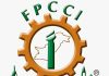 FPCCI rejects visa selling allegations as baseless FPCCI rejects visa selling allegations as baseless