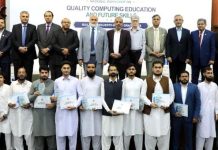 Chairman stresses computing education key for Pak’s digital future Chairman stresses computing education key for Pak's digital future