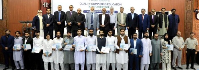 DNA 22-1 Chairman stresses computing education key for Pak's digital future