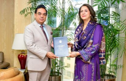 DNA 22-5 Historic achievement: PEMRA Awards FM Radio Licence to ICCI