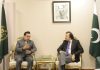 ICCI Istanbul meet to spur Pakistan-Türkiye trade: SAPM ICCI Istanbul meet to spur Pakistan-Türkiye trade: SAPM