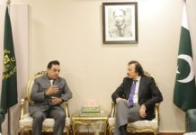 ICCI Istanbul meet to spur Pakistan-Türkiye trade: SAPM ICCI Istanbul meet to spur Pakistan-Türkiye trade: SAPM