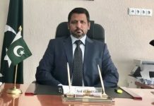 Ali Asad Gillani to replace Khalil Hashmi as Pakistan’s Ambassador to China Ali Asad Gillani to replace Khalil Hashmi as Pakistan’s Ambassador to China